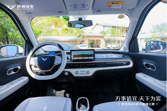 每个家庭都可以拥有，拾月Mate开启国民纯电新时代