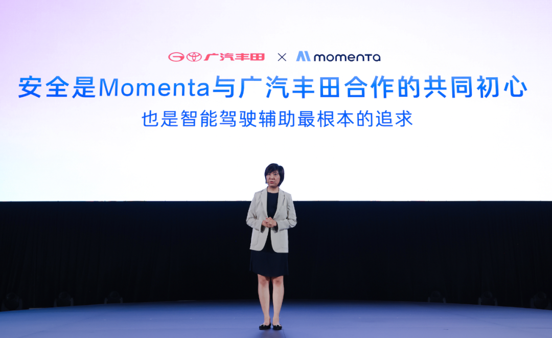 铂智3X只是“敲门砖”  广汽丰田如何“撞开”智电时代大门？