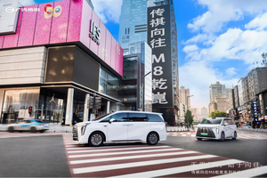 传祺M8乾崑长沙上市|以“有为”之名，重新定义智能豪华MPV新标准