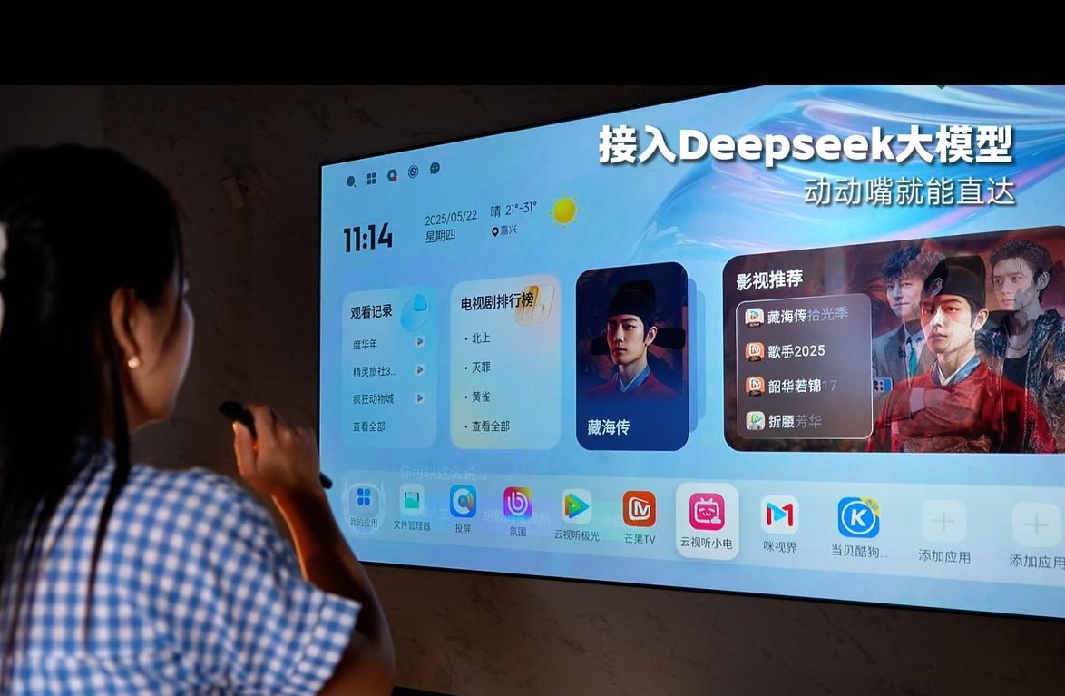 2025年618爆款投影当贝X5S Max，用旗舰配置好画质成为客厅投影标杆
