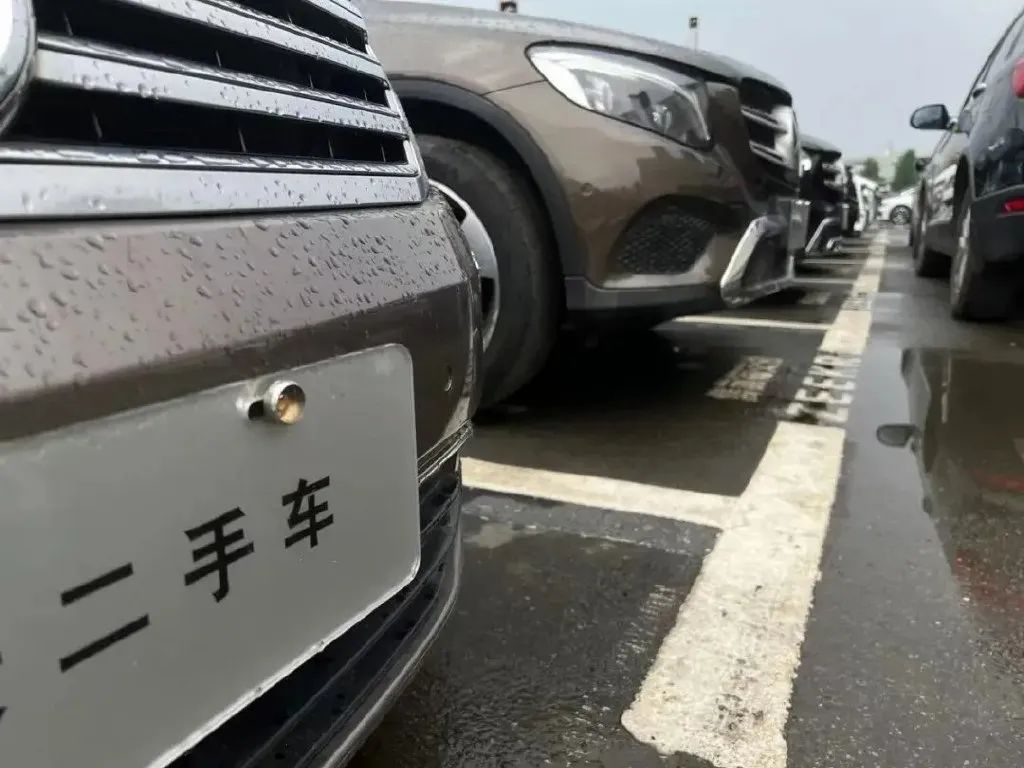 汽车国补或按下暂停键，6月买车是最后时机？