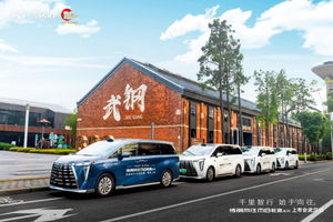 传祺向往M8乾崑系列武汉上市