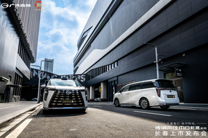 传祺向往M8乾崑长春上市发布 邀您共启“有为”新境