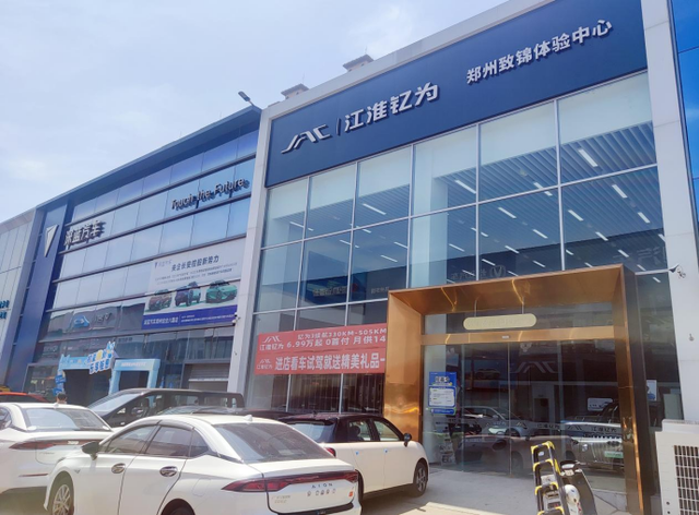 郑州门店月销仅6台，价格战猛烈炮火下，江淮钇为还能撑多久？