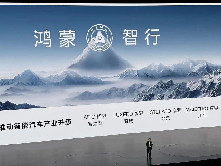 毫末智行董事长即将离职，传统车企的“灵魂战”为何屡战屡败？