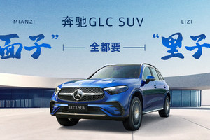 中年人的面子，都是自己给的