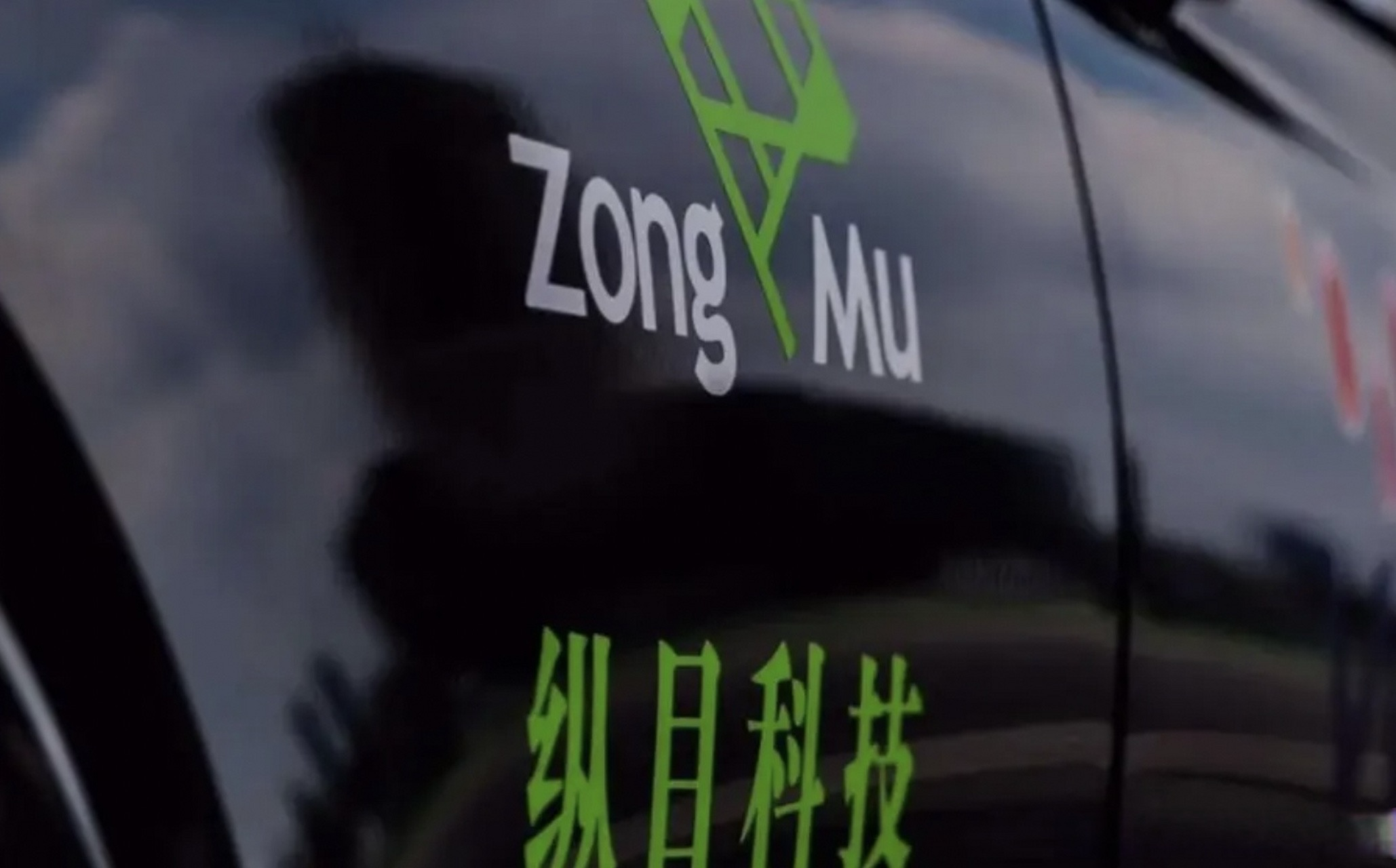 从拆分到整合，车企的自动驾驶之路到底该怎么走