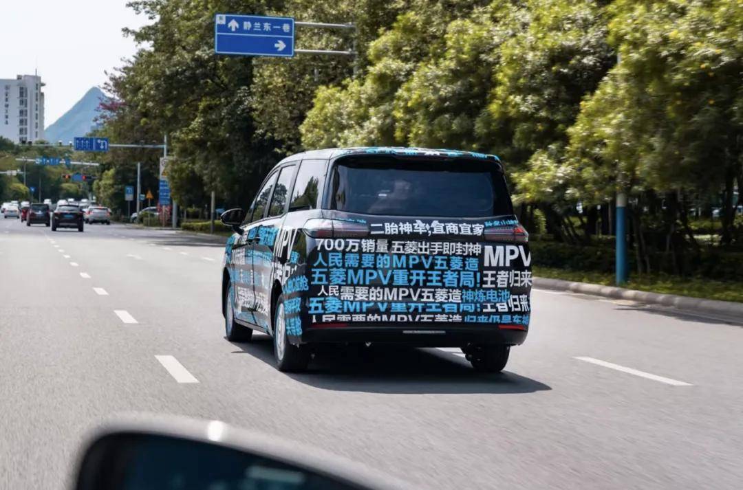 理想i6/i8、全新小鹏P7、五菱全新MPV，下半年重磅车型抢先看