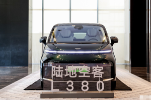 打造“空客级”体验，精装修的翼真L380不玩虚的