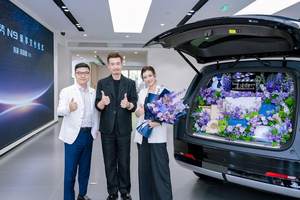 易三方威武！TVB视帝陈豪入手腾势N9顶配，腾势雄起
