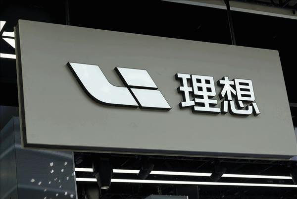 壹财眼丨首款纯电SUV上市前，理想再遭大股东减持