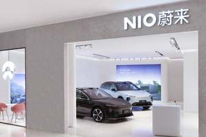 蔚来车主噩梦：新车频现“死机”，退换政策引质疑