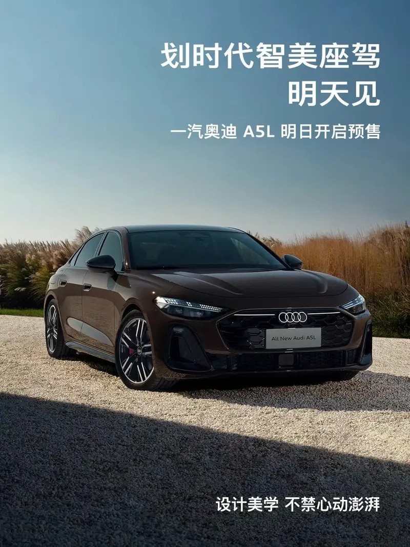 w800_m0_yichecar_a4e7650d-931e-4c85-b09a-7bd5eb65579a.png.webp.jpg