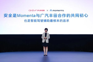 爆款密码揭秘：广丰+Momenta+华为+小米，AI生态闭环如何重塑汽车行业格局