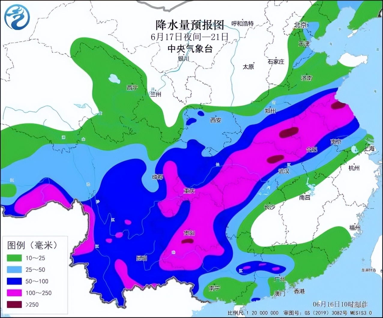 鄂豫皖苏黔川等地将迎暴雨，出行与停车要提前做好准备