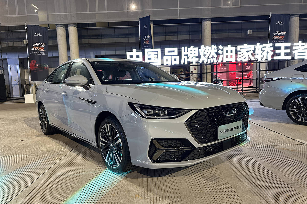 艾瑞泽8 PRO 2.0T上市 增配不增价12.29万起开售