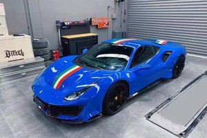 法拉利488 Pista Tailor Made：稀有定制的极致表达