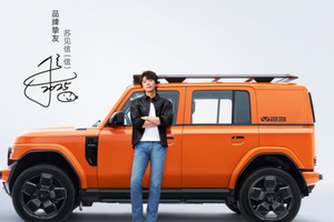 实力唱将苏见信正式成为iCAR品牌挚友 V23以全能实力演绎「尽兴而活」