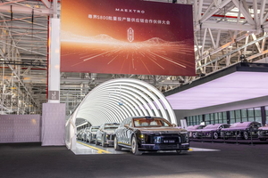 尊界S800批量投产，江淮华为共谱中国汽车工业新篇章