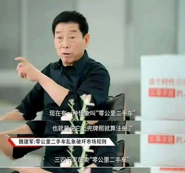汽车国补或按下暂停键，6月买车是最后时机？