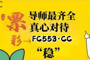 [2025百科一下]金牌团队导师计划赚钱