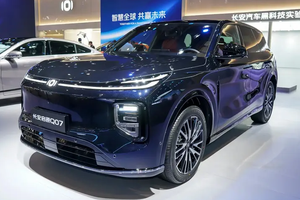 家庭出行新选择：长安启源Q07