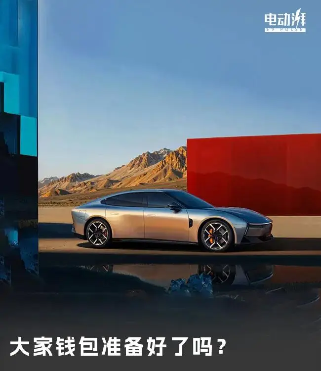 全新小鹏P7、理想i8领衔，这几款重磅新能源车下半年上市