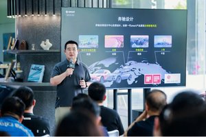 smart合作伙伴沙龙落地杭州，共探发展新机遇