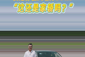 专为热血而生#艾瑞泽8PRO 觉醒性能之魂