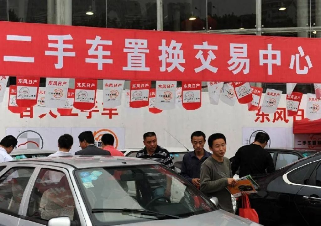 汽车国补或按下暂停键，6月买车是最后时机？