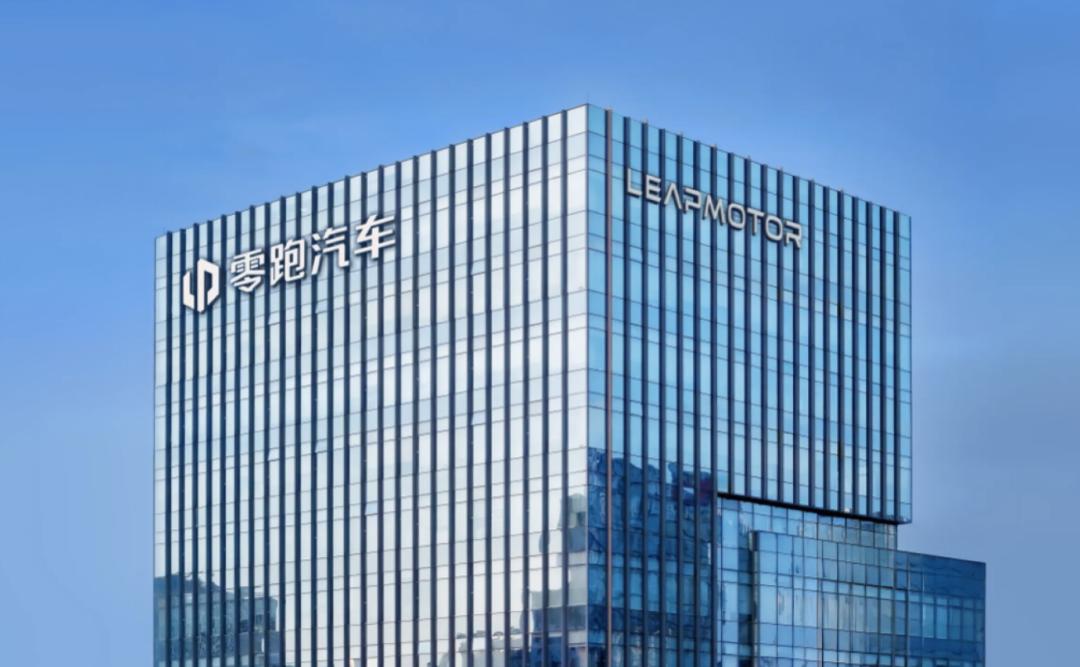 零跑算是「活下来」了吗？