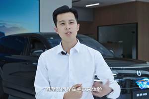 腾势N9车主：我选择这个车的几个理由