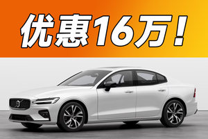 2字头落地的宝马5系在哪买？