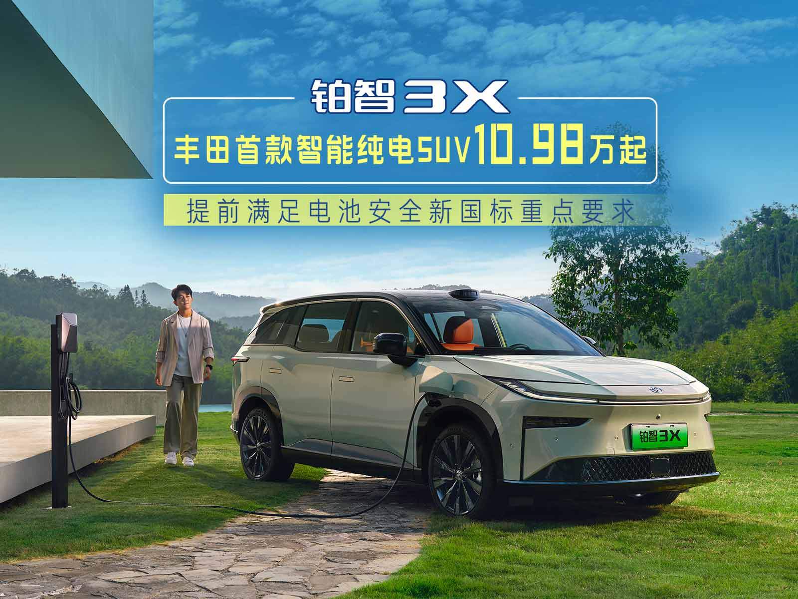 一文读懂：为什么奥迪放弃2033年全面电动化计划