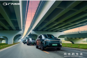 向往的生活从此刻启程｜传祺向往S7智趣家庭露营节石家庄站圆满举行