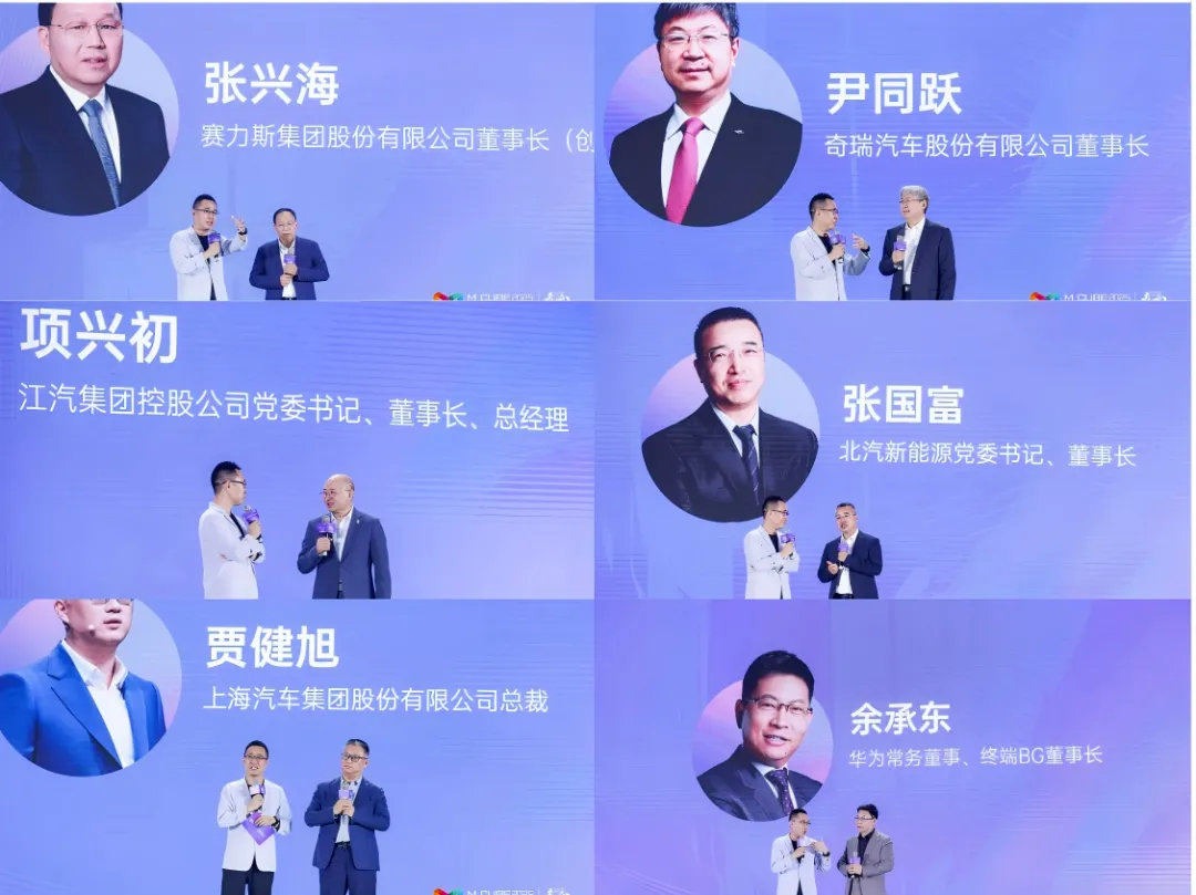 潮涌湾区，齐竞渡，共扬帆：2025粤港澳大湾区车展盛大启幕