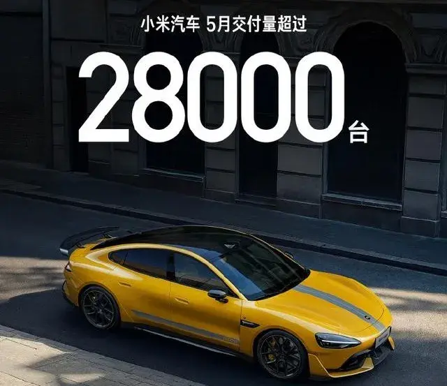 5月造车新势力销量爆表，谁家零公里二手车最多