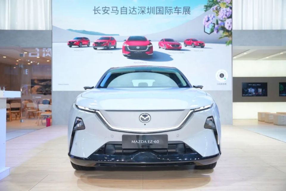 长安马自达MAZDA EZ-60领衔全系车型亮相粤港澳大湾区车展