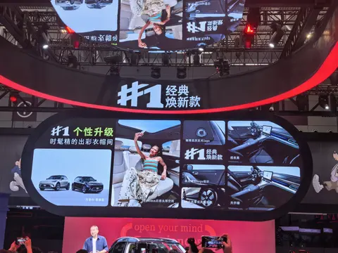 15.49万起售，smart #1经典焕新款上市