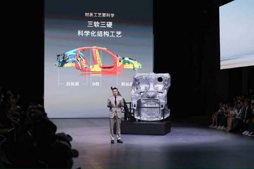 沃尔沃全新S90：以安全为基，重构豪华轿车价值新范式