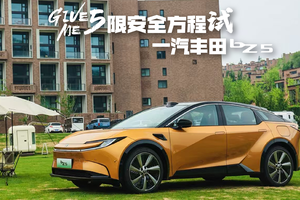 5月销量68127台，同比增长24%，持续向上已成一汽丰田定式