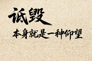 雷总“金句”闪现又撤回？车圈大佬的微博比宫斗剧还刺激！
