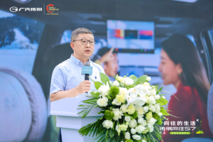 向往的生活 传祺向往S7智趣家庭露营节（沈阳站）圆满收官！