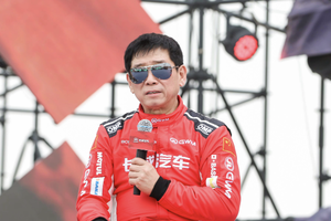 中国首个越野技能分级标准发布 长城汽车“环塔欢乐周”燃擎启幕