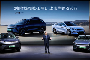 比亚迪携手合作伙伴共建万座兆瓦闪充桩，开启补能新时代