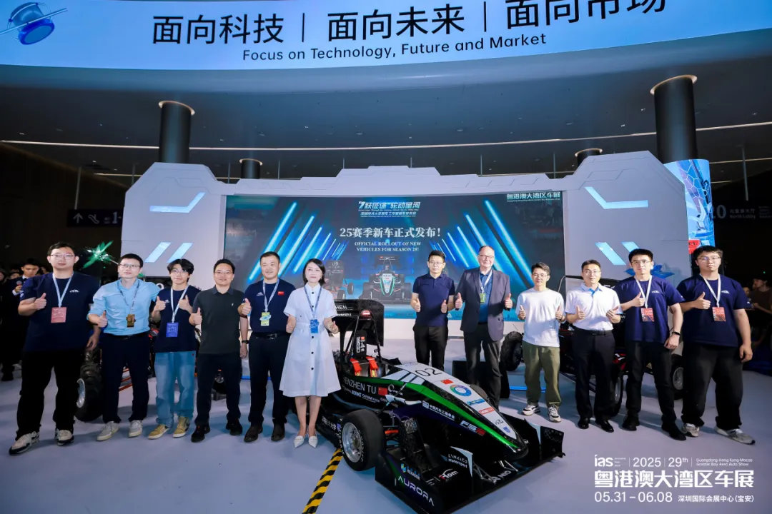 潮涌湾区，齐竞渡，共扬帆：2025粤港澳大湾区车展盛大启幕
