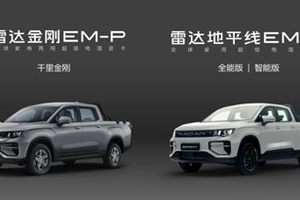新能源皮卡赛道破局之战，凌世权的吉利雷达是机遇还是豪赌？