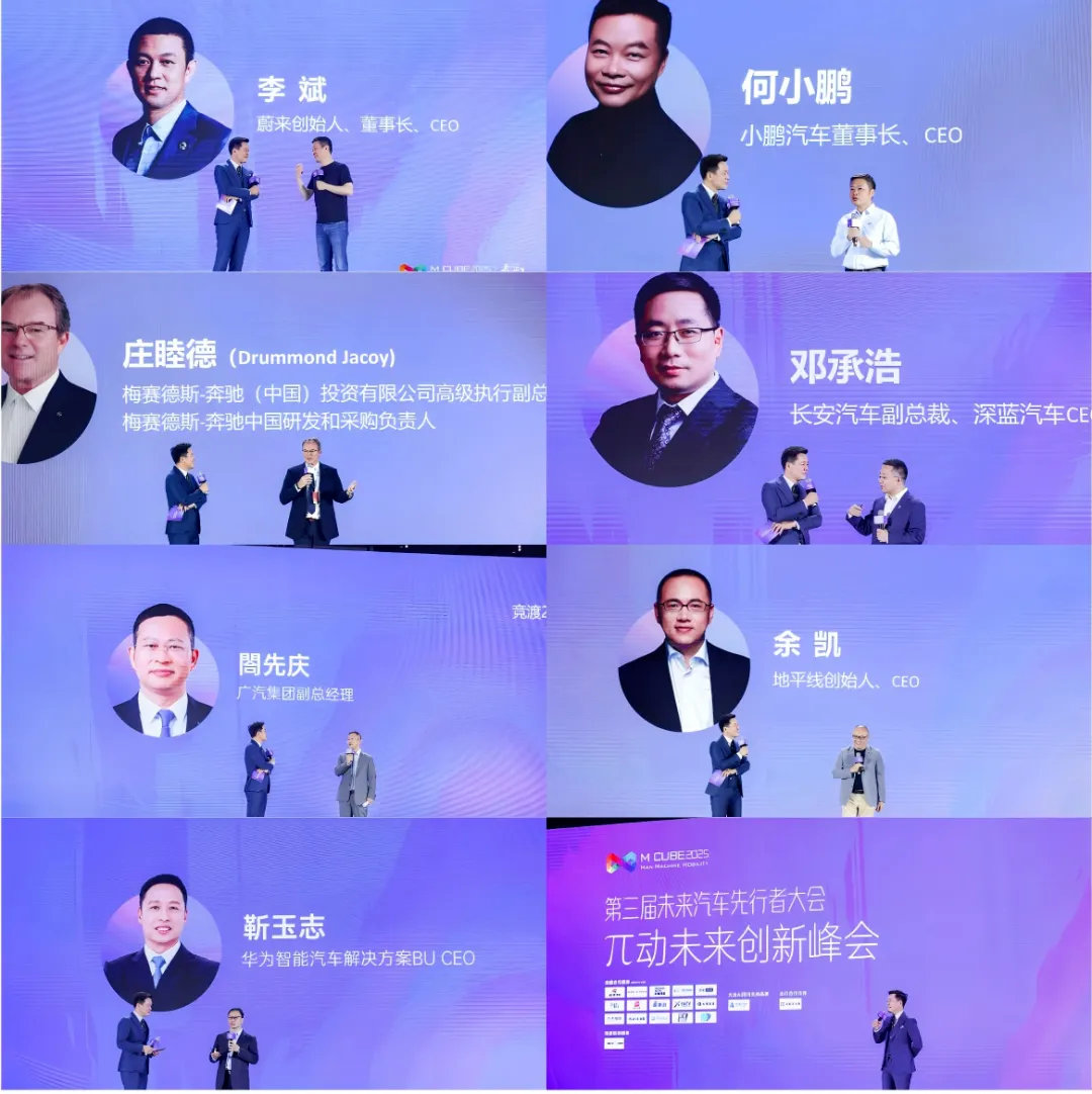 潮涌湾区，齐竞渡，共扬帆：2025粤港澳大湾区车展盛大启幕