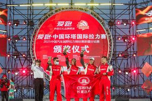 沙漠亮剑！长城汽车斩获今年环塔多项冠军