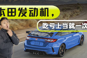 本田发动机，老百姓根本就不会开？